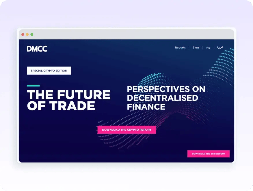 dmcc future of trade page interface